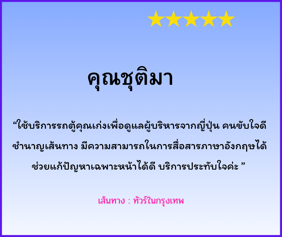 customer review_0